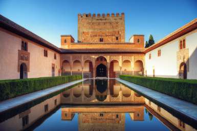 Palacio de la Alhambra de Granada